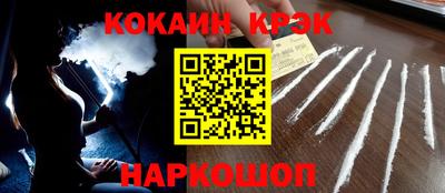 мяу мяу мука Малоярославец