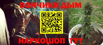 Альфа ПВП Бузулук