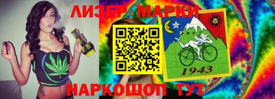 Альфа ПВП Бузулук