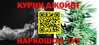 Альфа ПВП Бузулук