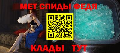 Альфа ПВП Бузулук