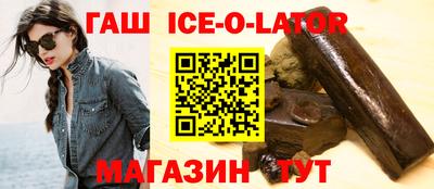 прущая мука Бугуруслан