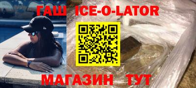 Альфа ПВП Бузулук